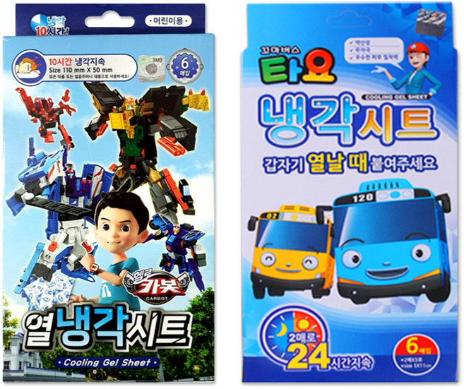 캐릭터 어린이 열냉각시트 해열용품 헬로카봇 핑크퐁 꼬마버스타요, 카봇1개+타요1개, 1세트, 6매입