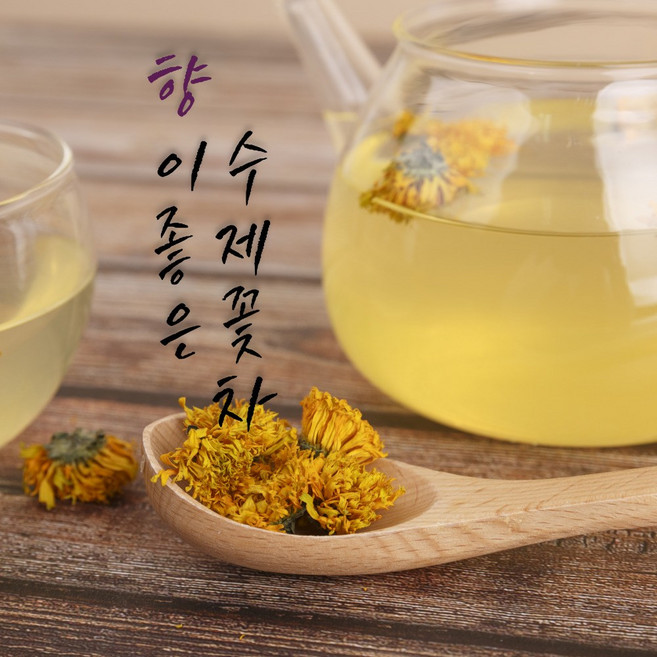 국내산 전통 잎 순 꽃차 모음 5g 10g, 24. 생강애엽 10g, 1개입, 1개