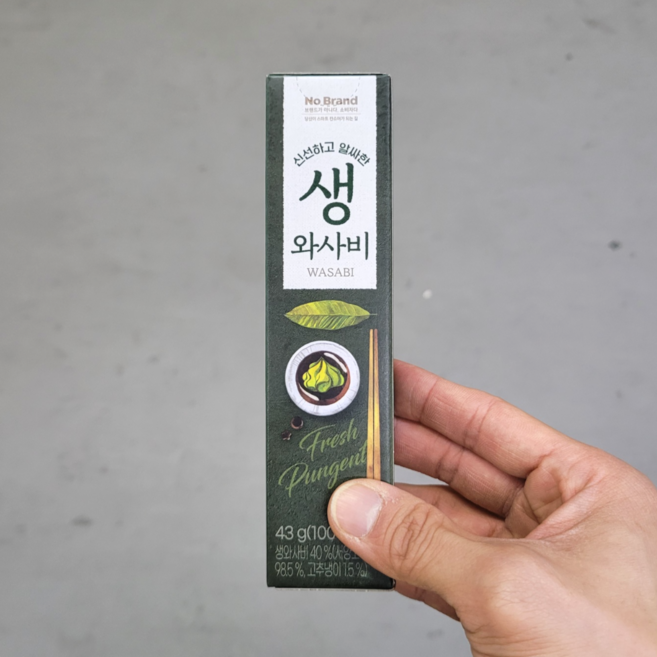 노브랜드 생와사비 43g, 2개