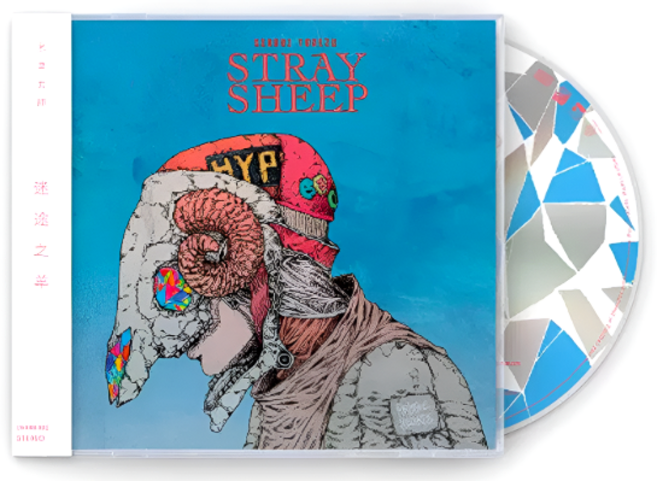 STRAY SHEEP CD 요네즈 켄시 Yonezu Kenshi, 1CD