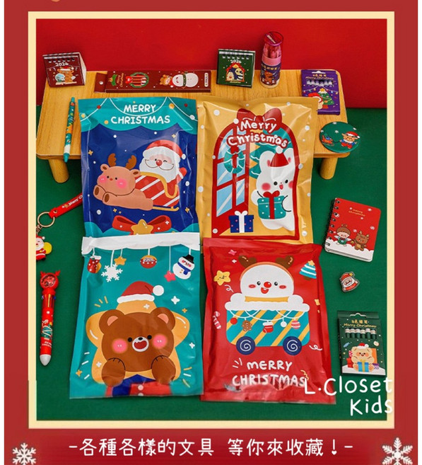 LC.kids 聖誕文具禮盒, 1個, 黃色