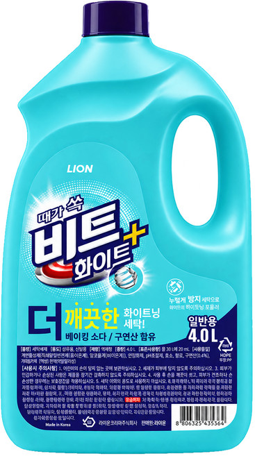 비트 화이트플러스 일반용 본품, 4L, 1개