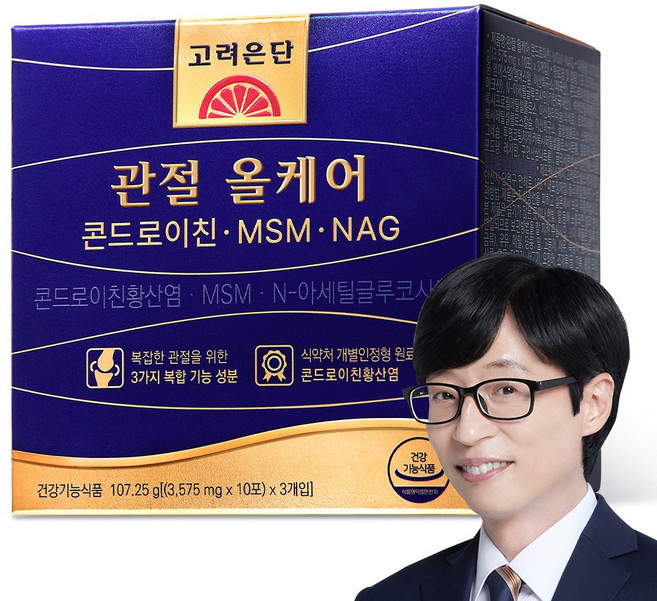 고려은단 관절 올케어 콘드로이친 MSM NAG [콘드로이친 1200mg] 30포, 107.25g, 1개