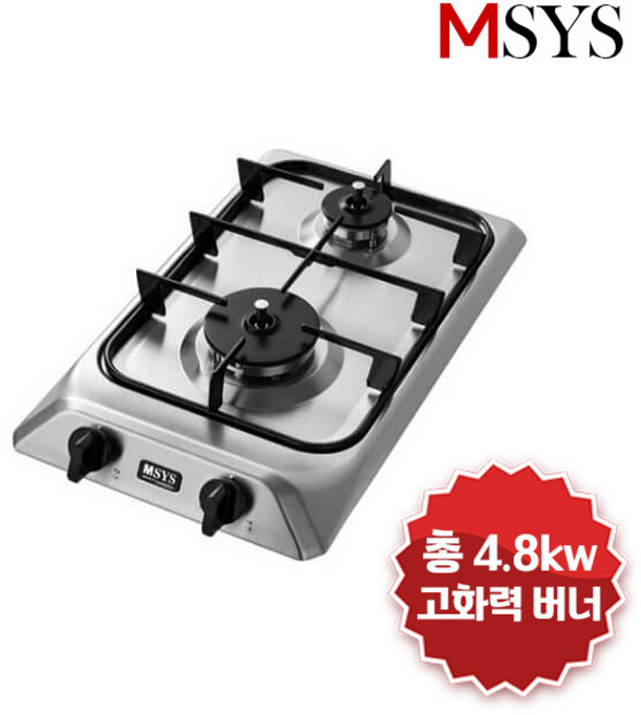 [한샘] 빌트인 2구 가스레인지 MSYS엠시스 CTB-MS252H /과열방지 센서 가스렌지/슈퍼 실드탑, LPG