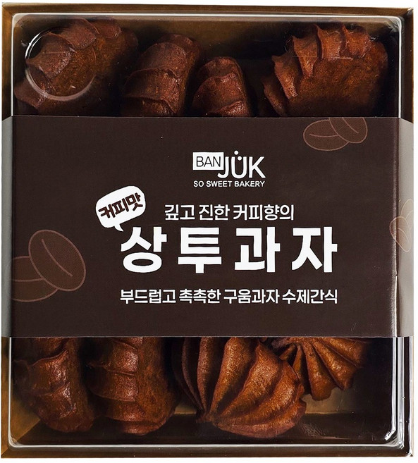 진한 커피향의 커피맛 상투과자, 4개, 200g