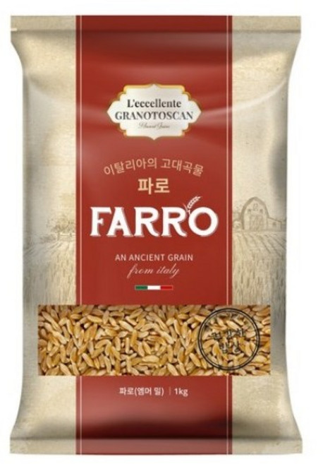 르셀란테그라노토스칸 엠머밀 파로, 1kg, 2개