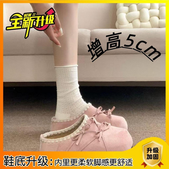 2026新款早春季一腳蹬厚底包頭半拖鞋女外穿巨好看內增高鞋女