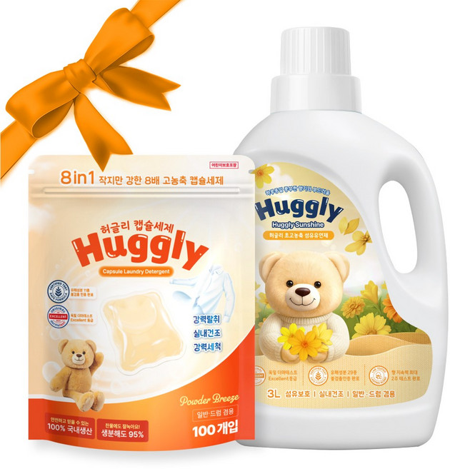 허글리 캡슐 세탁세제 파우더브리즈 100개입 + 허글리 섬유유연제 허글리선샤인 3L 세트, 1세트