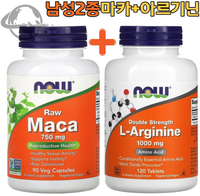 나우푸드 마카 750mg 90정+아르기닌 1000mg 120정 [남성 2종 세트], 1개