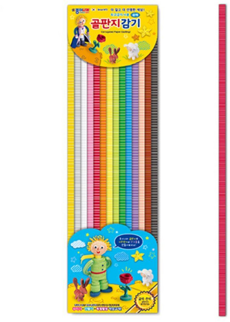 다민 [종이나라]14컬러 종이감기공예 골판지감기 골판지교구