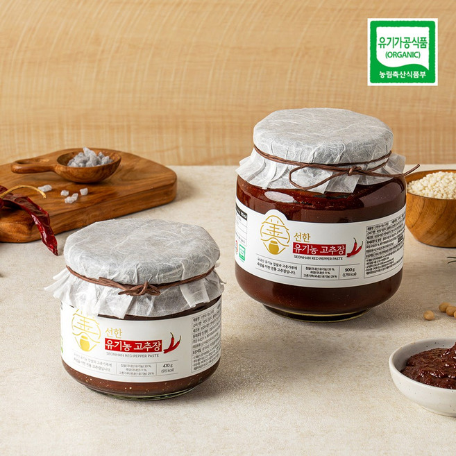 [남도미향]선한 유기농고추장, 유기농고추장 470g, 470g, 1개