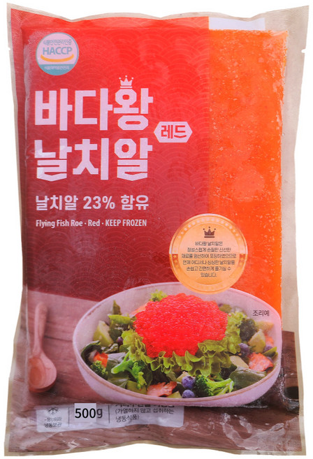 바다왕 날치알 레드, 3개, 500g