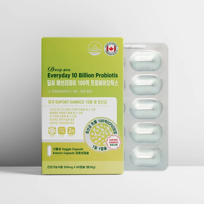 100억 생유산균 장용성 고함량 프로바이오틱스 장건강 500mg 60캡슐 메이플트리, 1개 - 쿠팡