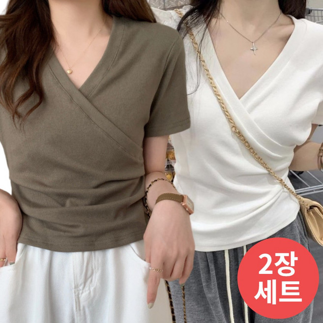 라온투유 브이넥 크로스 반팔 티셔츠 2장 세트