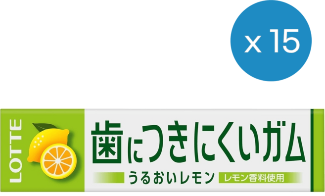 롯데 일본 틀니껌 치아에 잘 붙지 않는 껌 레몬 9개입 15개, 1세트