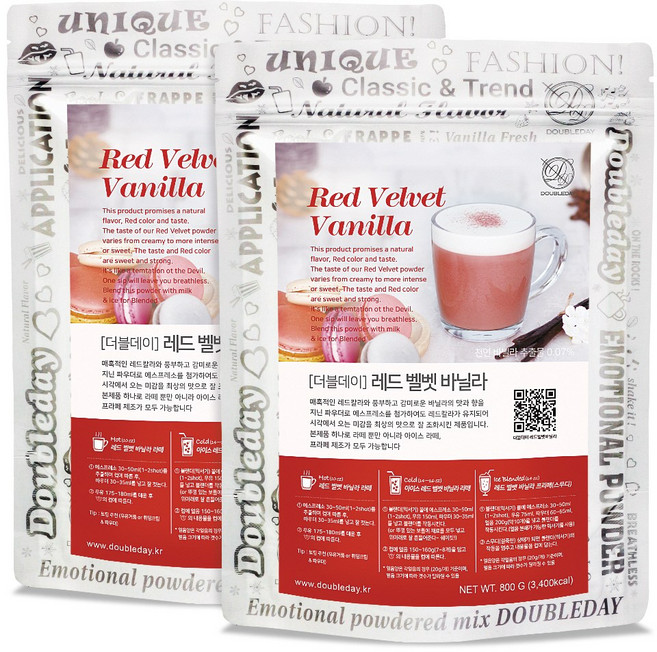 [더블데이] 레드 벨벳 바닐라 파우더 800G 2개 / 바닐라 라떼 프라페 료 베이스 믹스, 1세트, 2개입