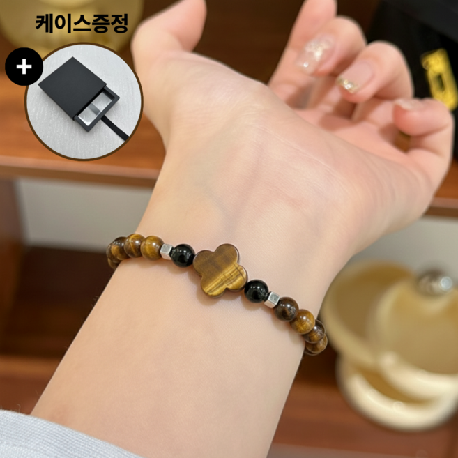 케이옵티마 여성 행운 클로버 호안석 재물운 소원 액막이 사업운 염주 팔찌