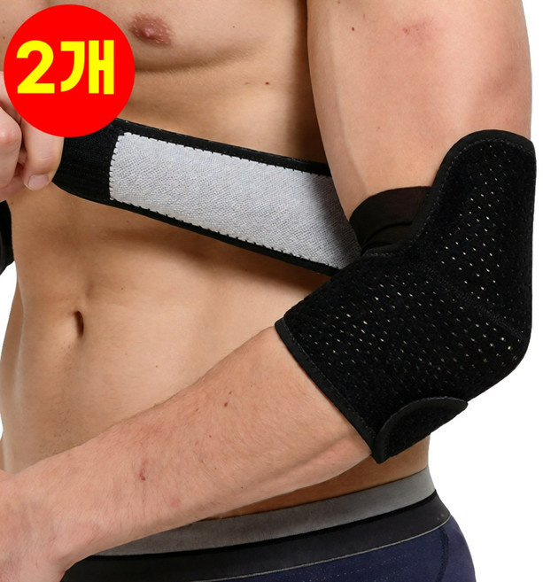 호아인터 팔꿈치 엘보 압박 보호대, 블랙, 2개