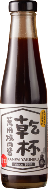 乾杯 萬用燒肉醬 日式調味醬, 1個, 250ml