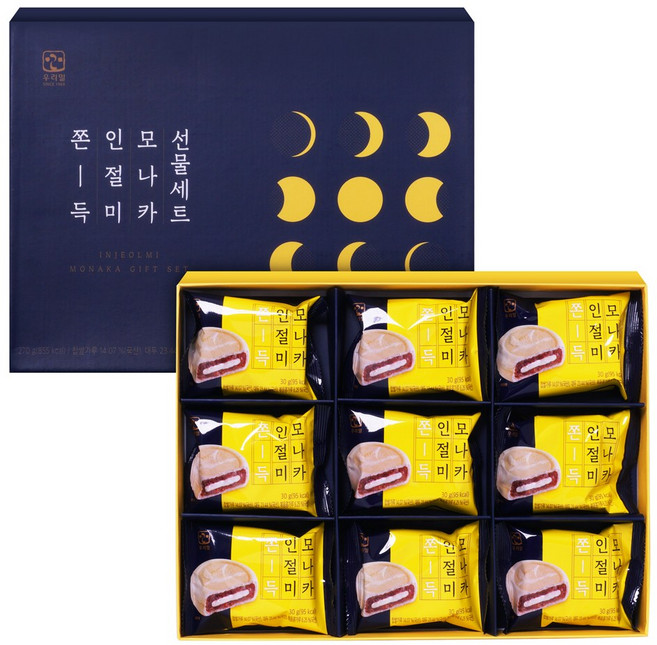 우리밀 쫀득 인절미 모나카 선물세트 + 쇼핑백포함, 1세트, 270g