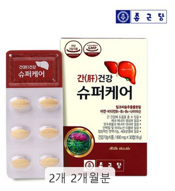 회식 잦은 분 아연 밀크씨슬 실리마린 비타민B군 데일리 밸런스 분말 2개월분, 30정, 2개