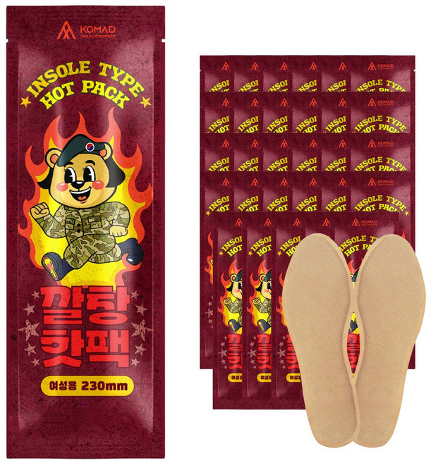 KOMAD 4중 발열 여성용 깔창 핫팩, 30개