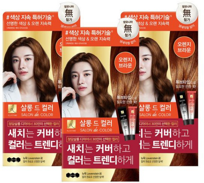 엘라스틴 살롱드컬러 염색약 오렌지브라운 100g X 3개 ., 엘라스틴 살롱드컬러 염색약 오렌지브라운 100g X 3