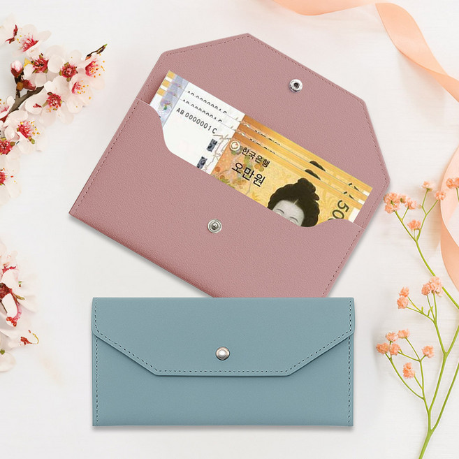 프랜베이 고급 용돈 봉투, 핑크+블루