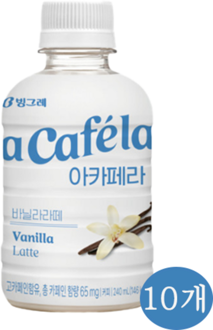 빙그레 아카페라 바닐라라떼, 240ml, 10개