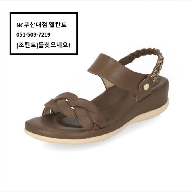 NC 부산대점 엘칸토 | 남들과 다른 발걸음 여성 양가죽 꼬임 투웨이 보석 스트랩 샌들 4.5cm LCWW26U526
