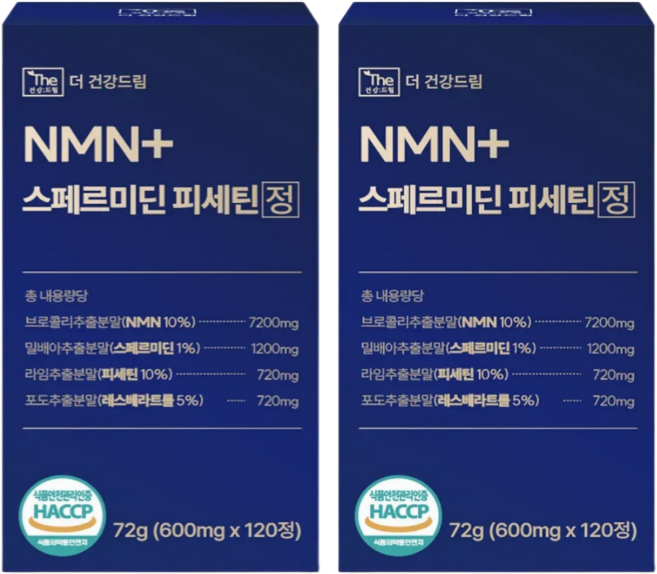 더건강드림 nmn 스페르미딘 피세틴 정 600mg, 2개, 120정