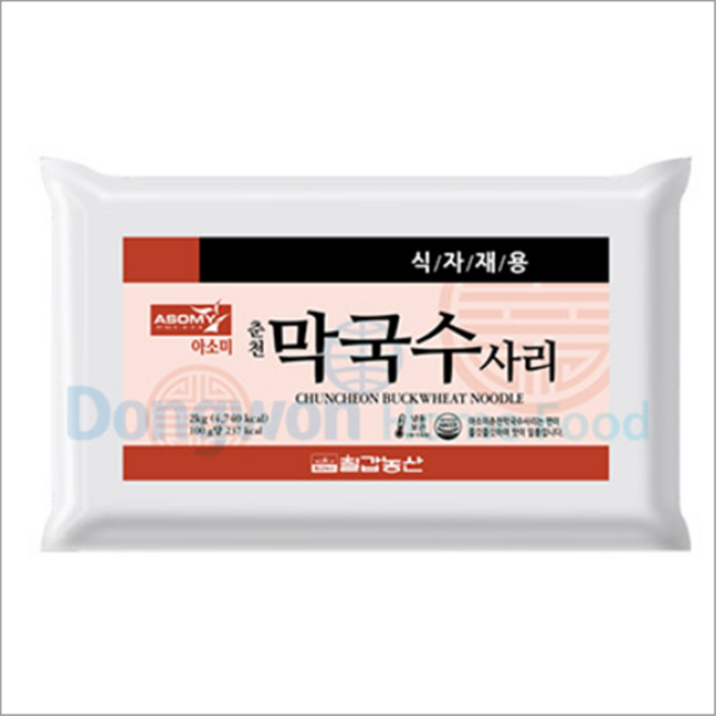 칠갑 아소미 춘천막국수사리, 2kg, 2개