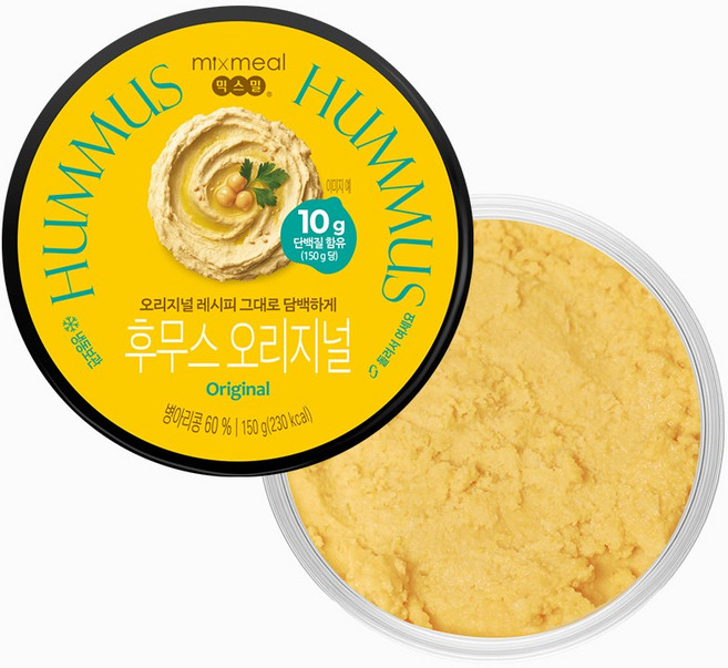 [믹스밀] 당류0g 후무스 오리지널, 5개, 150g