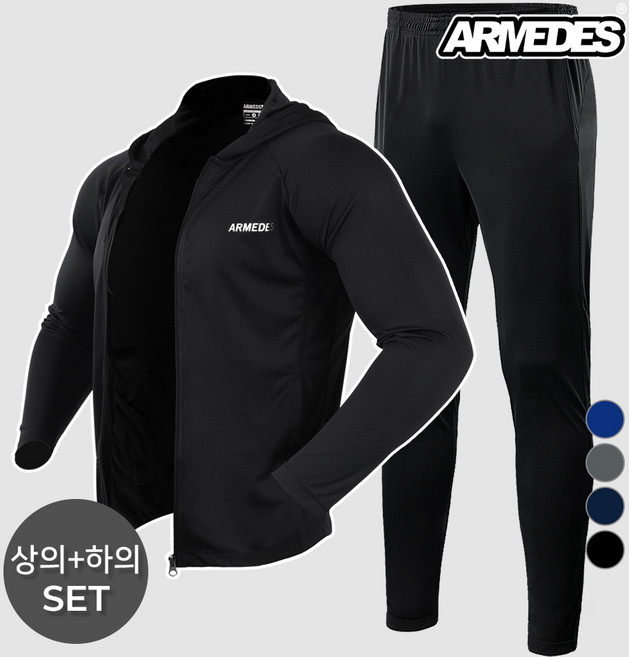 아르메데스 남성용 트레이닝 후드집업 + 긴바지 상하의 세트 AR7191