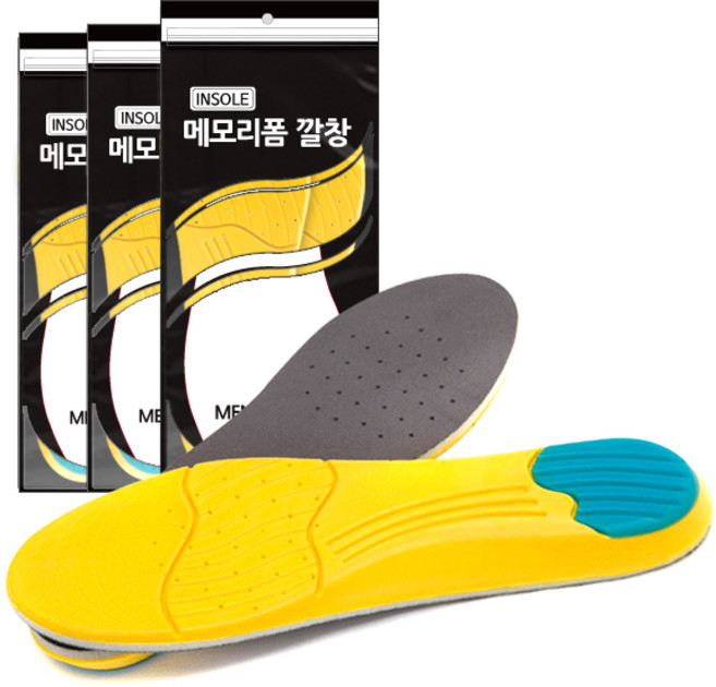 노스바이크 메모리폼 깔창 NCSI-001 3족