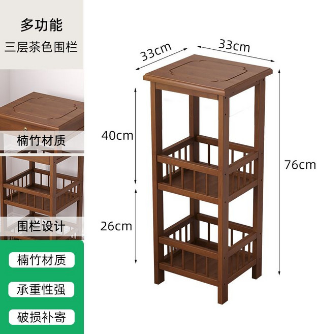 木製多層邊桌 附抽屜, 雙層