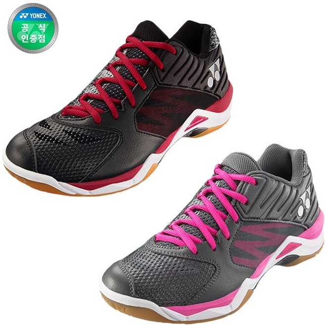 요넥스 컴포트Z 배드민턴화 인도어화 탁구화 SHB-COMFORT Z LADIES
