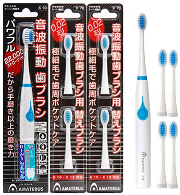 한정특가 아마데라스_블루 음파 전동 칫솔 + 칫솔모 4P 패키지, 1세트, 단품, 블루