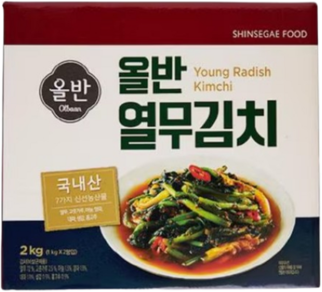 트레이더스 올반 열무김치 1kg x 2입, 2개