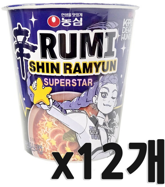 신라면 슈퍼스타컵 65g, 12개