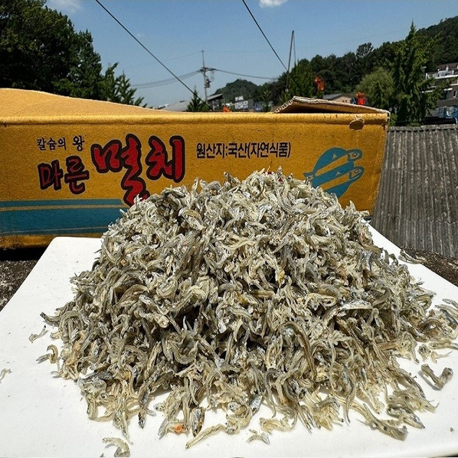 [명화씨푸드] 볶음 조림 지가이리멸치 잔멸치 세멸 1.5kg, 1개