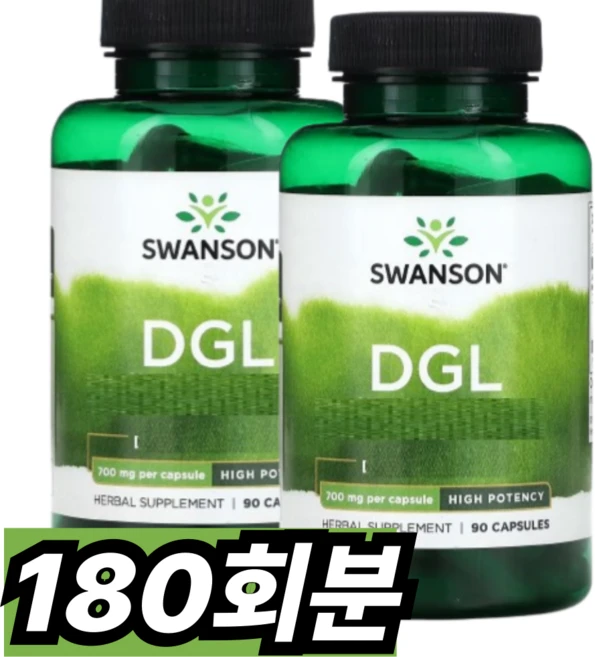 스완슨 DGL Deglycyrrhizinated 리코리스 루트 추출물 하이 포텐시 700mg 캡슐, 1개, 180회분 - 쿠팡