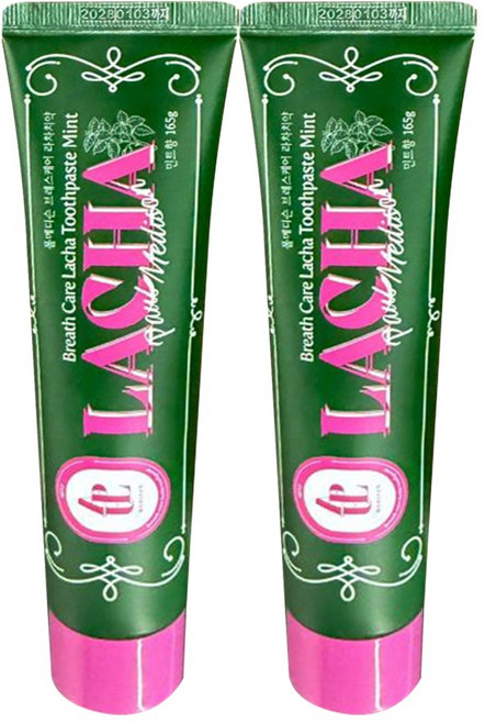 폴메디슨 브레스 케어 라차 치약 민트향, 165g, 2개