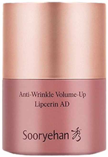 [수려한(화장품)] [단품] 수려한 립세린 15ml, 상세 설명 참조, 1개