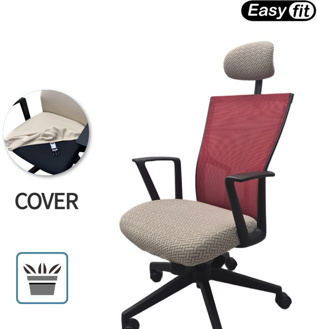 [호환] 시디즈 듀오백 의자 좌판 머리 커버 사무실 책상 시트 리폼 천갈이 덮개 의자 방석+헤드 세트커버 6종, 자가드(좌판+헤드), 베이지, 1개