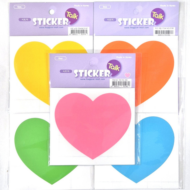 시트지 하트하트 모양 이름스티커 5칼라 6장씩 30장 대형 스티커 이름표 명찰
