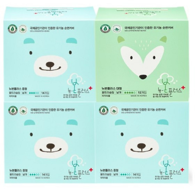 유기농본 뉴본플러스 중형 생리대 날개형 14p x 3팩 + 대형 12p 세트, 7세트