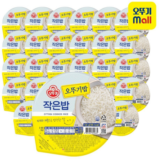 오뚜기 맛있는 오뚜기작은밥, 130g, 30개