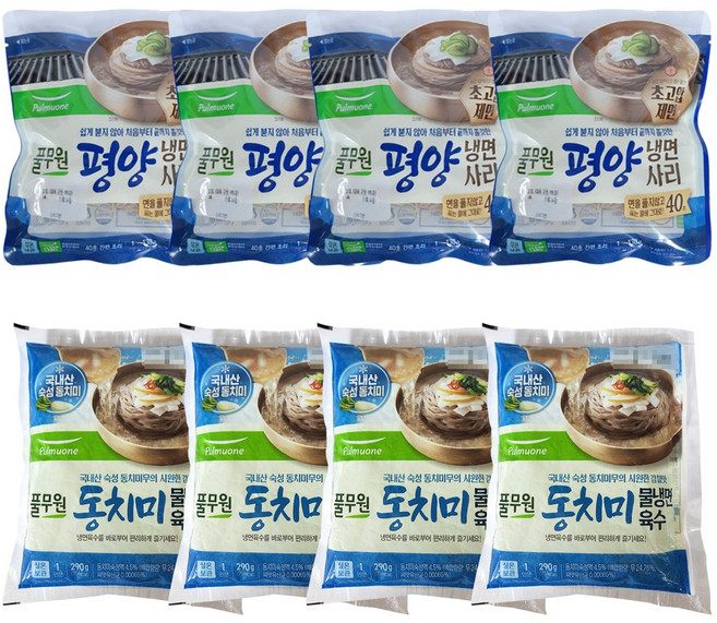 풀무원 동치미물냉면 육수 290g x 4개 + 평양냉면 사리 x 4개