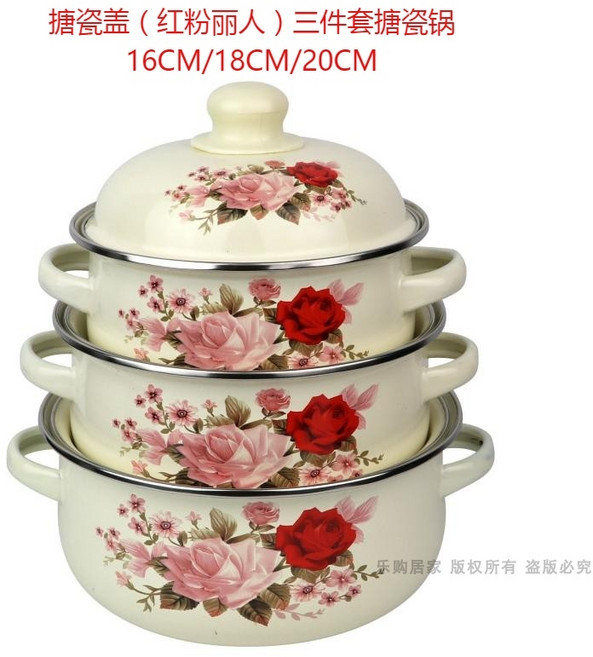 법랑냄비세트 플라워 엔틱 빈티지 꽃무늬 냄비 3종 세트 집들이선물, 법랑뚜껑(레드핑크뷰티) 법랑냄비 3종세트, 1개